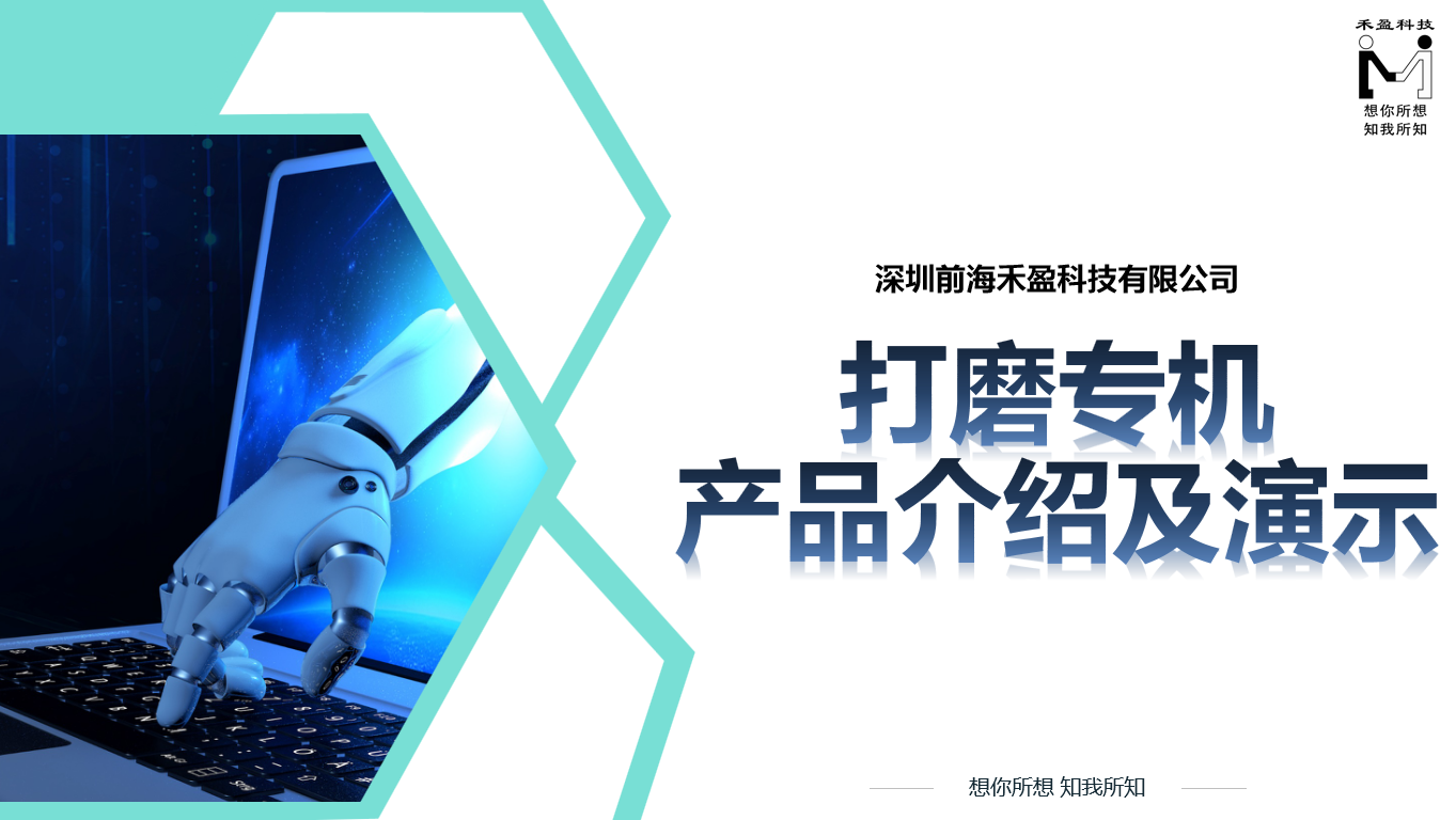 1601435703372376.png 6.png