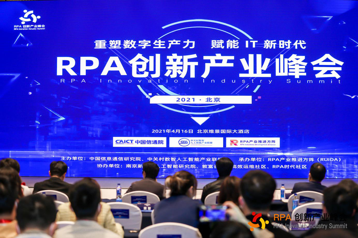 1618587053270082.png 图片1.png