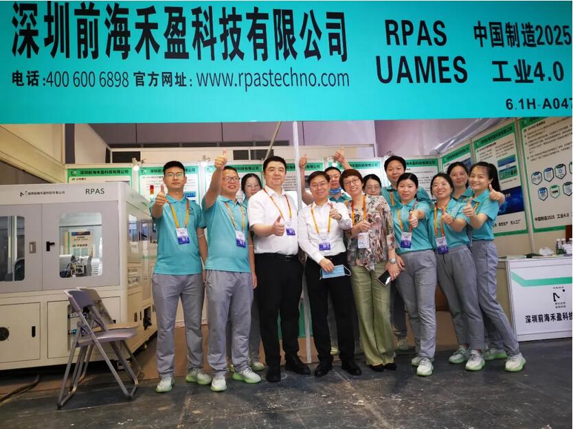 1628735369120031.jpg 图四.jpg