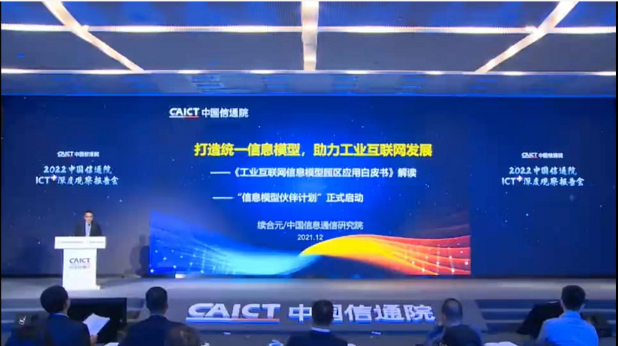 1640340934331066.png 图片1.png