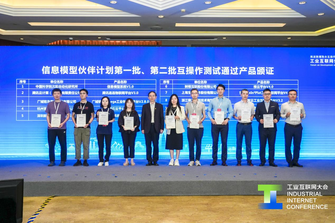 1688431682282343.png 图片4.png